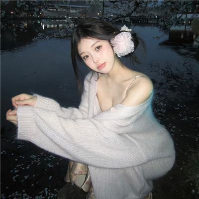 迷雾中的她